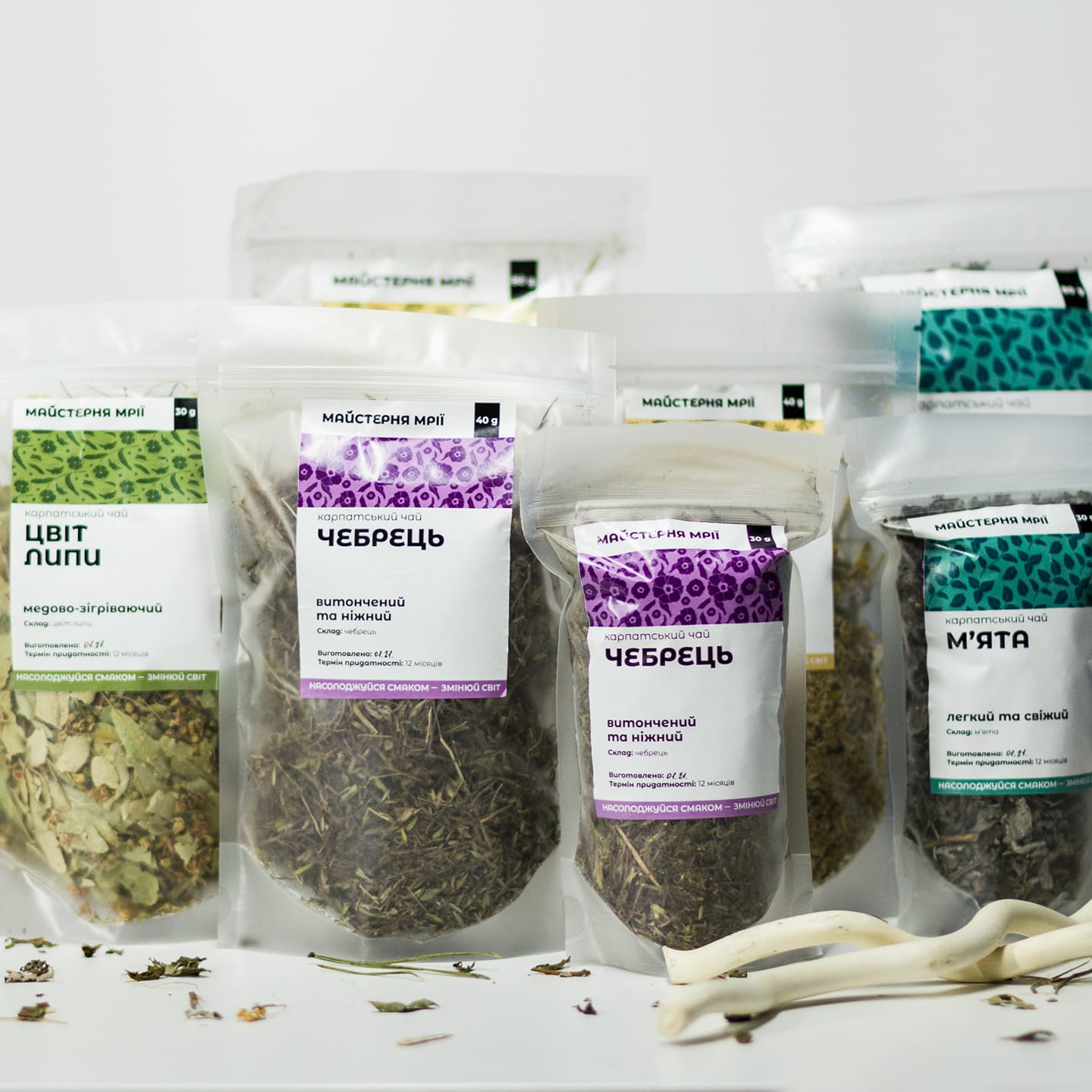 «Кожен має право бути прийнятим». Як працює центр соціалізації молоді з ментальними порушеннями