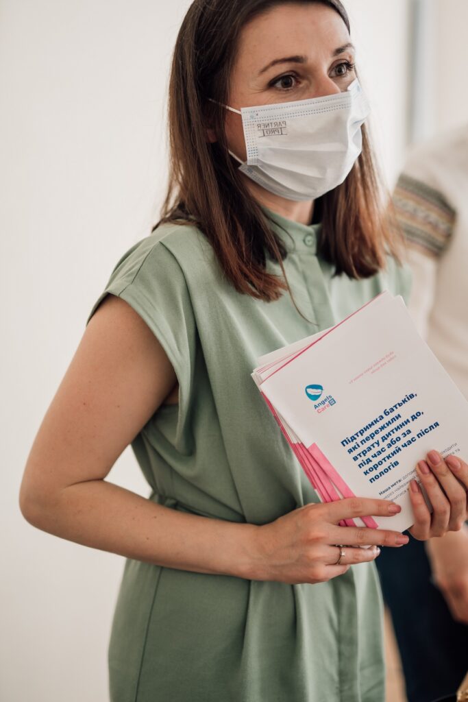  «Більшість в організації - це батьки, які пережили втрату дитини». Як працює «Опіка Ангела»