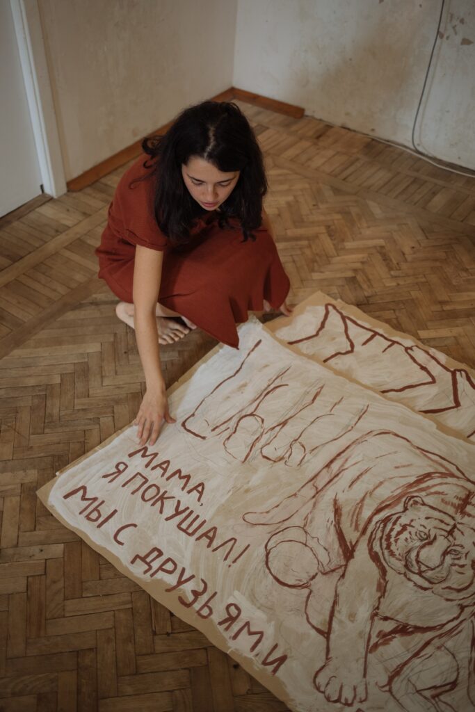 Жінка у сучасному мистецтві: Тамара Турлюн про дикість, дитинство, дискримінацію та галерею у квартирі на Дарниці