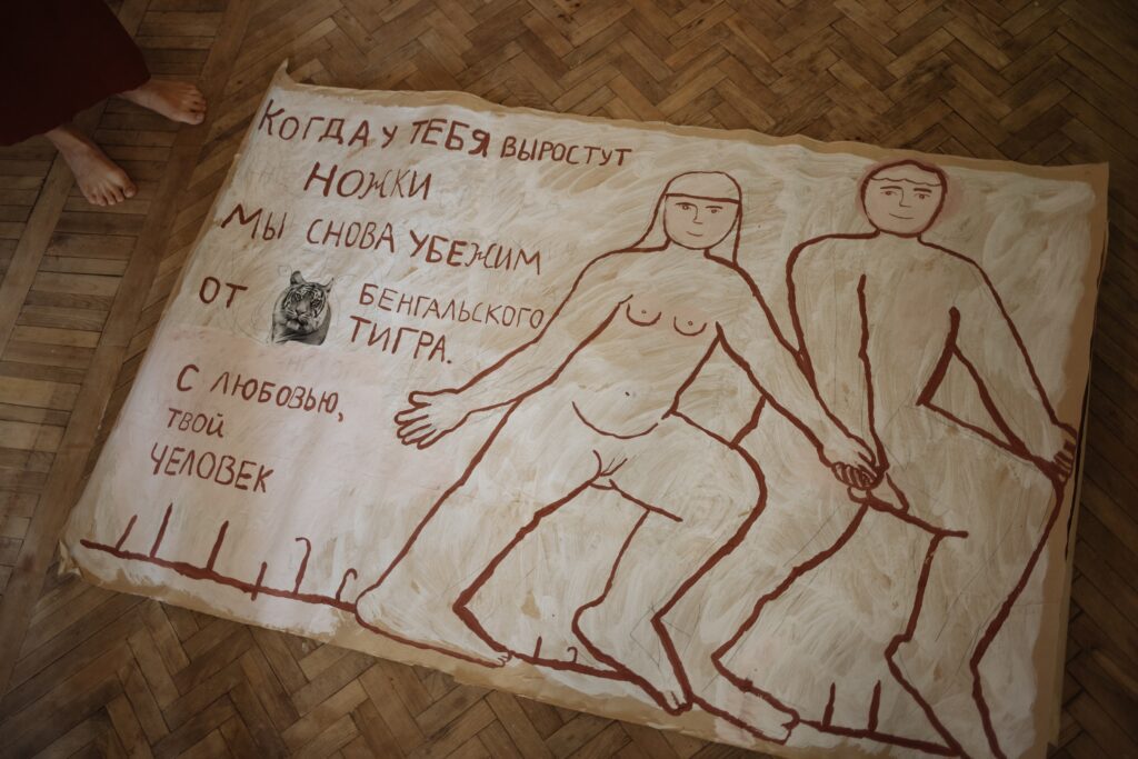 Жінка у сучасному мистецтві: Тамара Турлюн про дикість, дитинство, дискримінацію та галерею у квартирі на Дарниці