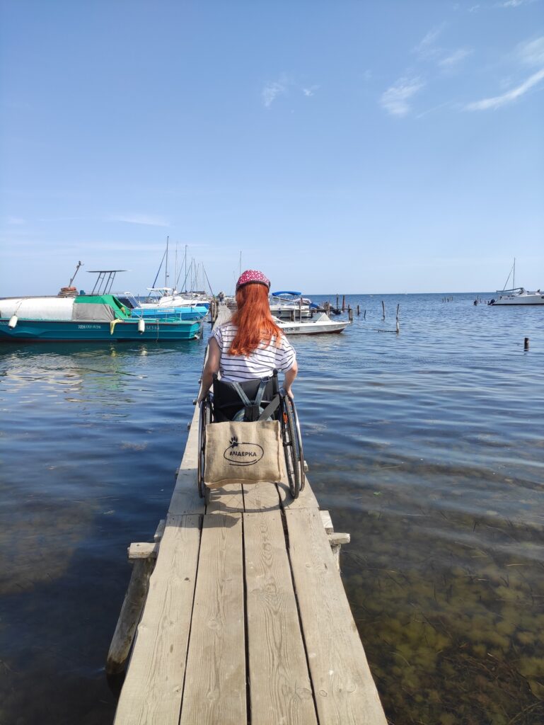 Тариф на культуру для людей з інвалідністю