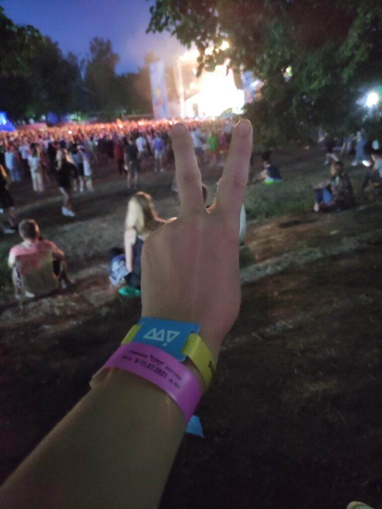 Тариф на культуру для людей з інвалідністю