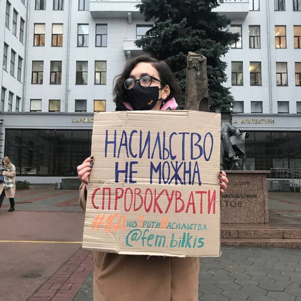 Вісник сексизму vol. 61: Жінки і військкомат