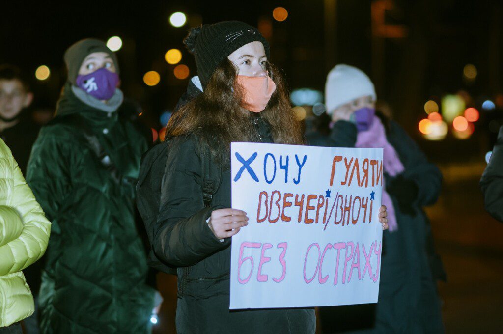 Вісник сексизму vol. 59: «Де стамбулка?»